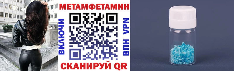 АМФ Premium  где можно купить   Льгов 