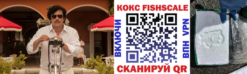 как найти закладки  Льгов  COCAIN Боливия 