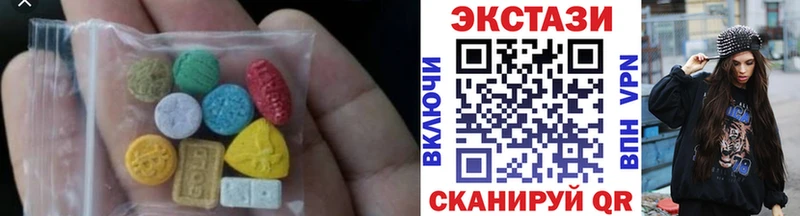 ЭКСТАЗИ Philipp Plein  hydra ссылка  Льгов 