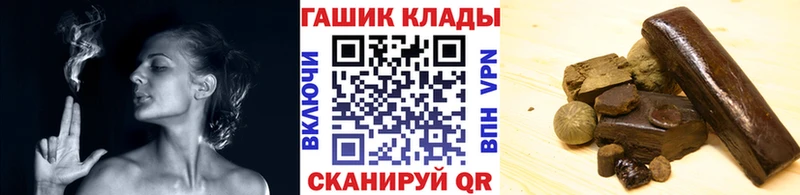 KRAKEN ссылки  купить  сайты  Льгов  ГАШ индика сатива 