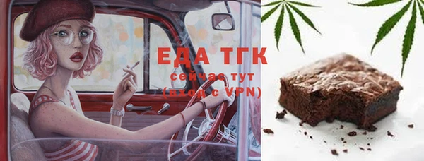 дмт Волосово