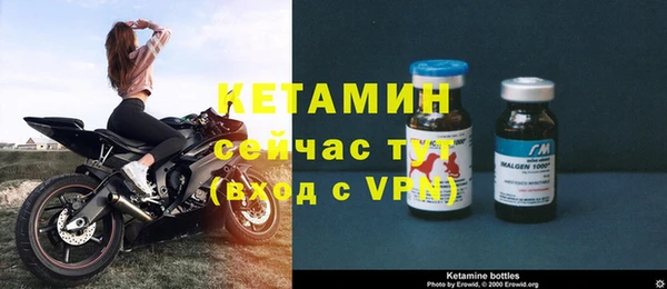 дмт Волосово