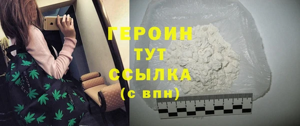 мдпв Волоколамск