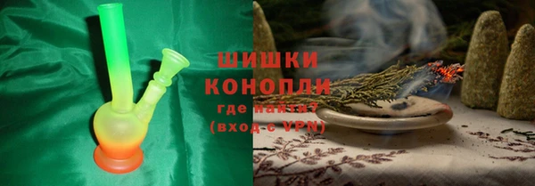 мдпв Волоколамск