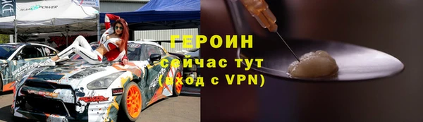 дмт Волосово