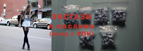 мдпв Волоколамск