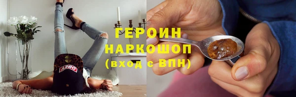 дмт Волосово