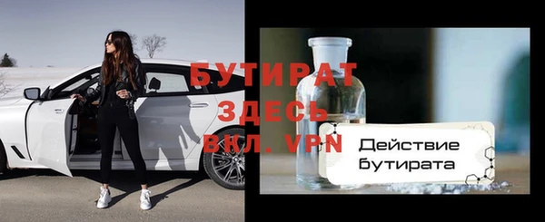 мдпв Волоколамск