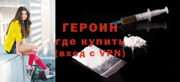 дмт Волосово