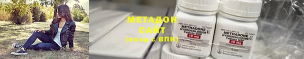 дмт Волосово