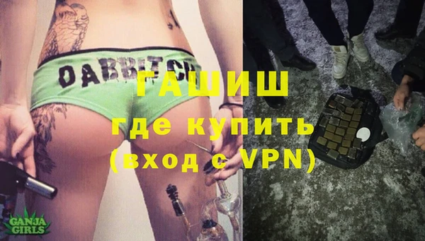 мдпв Волоколамск