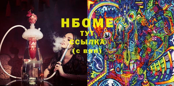 мдпв Волоколамск