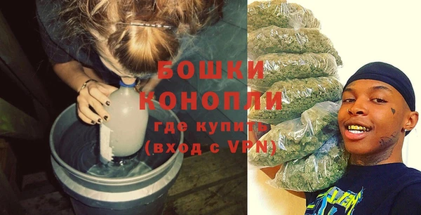 дмт Волосово
