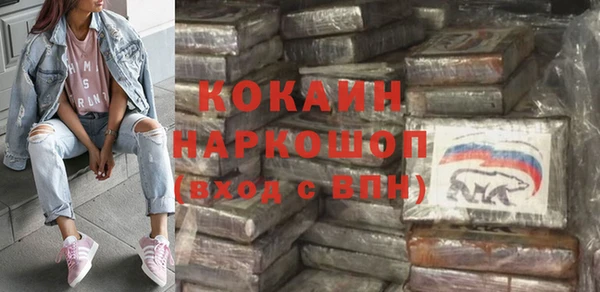 мдпв Волоколамск