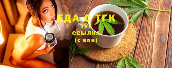 дмт Волосово