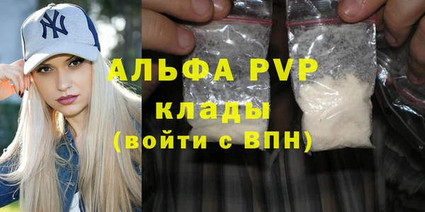 мдпв Волоколамск