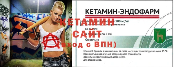 мдпв Волоколамск