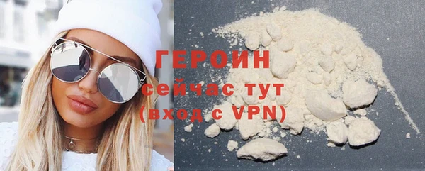 дмт Волосово