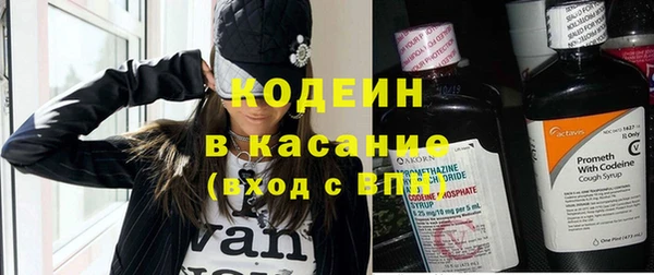 дмт Волосово