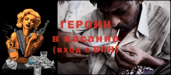 мдпв Волоколамск